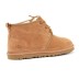 Men's Neumel Boot Chestnut
