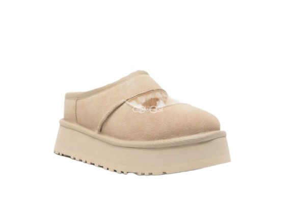 Ugg Bea Mary Jane Mustard Seed